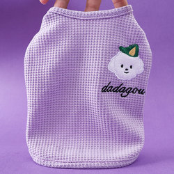 Pet Bichon Small Dog Teddy Dog Clothes Spring and Summer Outfit Autumn Thin Vest Two-Legged Clothing Autumn Puppy