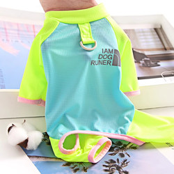 Pet Dog Clothes, Summer Thin Style, Home Wear, Anti-Shedding Four-Legged Clothing, Suitable for Teddy and Bichon, Outdoor Dog Walking, Can Be Used with a Leash