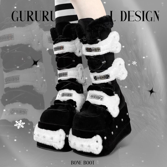 Y2K Rivet Plush Thick Sole Martin Boots