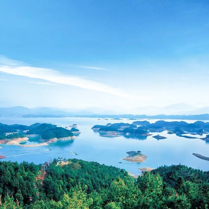 杭州千岛湖一日游 (纯玩团、不进购物店)奇山秀水千岛湖旅游