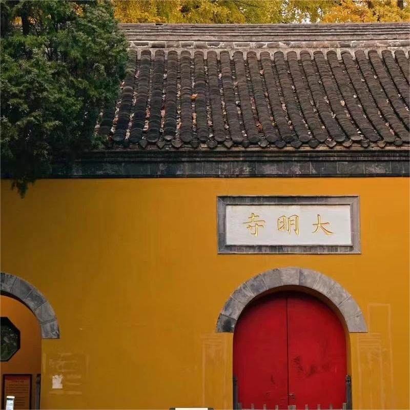 南京出发 扬州大明寺/瘦西湖/东关街/纯玩含餐一日游品质