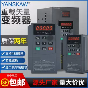 安川變頻器15kw - Top 1萬件安川變頻器15kw - 2024年3月更新- Taobao