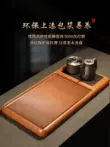 Bộ khay trà Bakelite Đức 72 món cao cấp Fenyang kèm bếp từ Bàn Kung Fu hoàn toàn tự động sử dụng tại nhà bán bàn trà điện Bàn trà điện