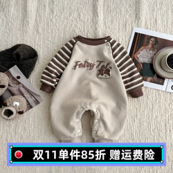 ins Korean Style Baby Autumn and Winter Pullover Sweatshirt One-Piece Suit with Fleece Lining, Thickened and Warm Clothing for 1-Year-Old Boys to Wear Outside