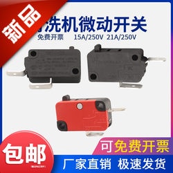 Automatic Commercial Car Washing Machine with Micro-Switch 16A Pressure 25A Switch Start-Stop Cleaning Machine for Home Use with High-Pressure Plunger