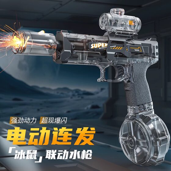 
Boys toys birthday gifts for boys over 6 years old 10 primary school students 12 Internet celebrities 8 popular Children's Day 61