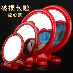 Old-Fashioned Plastic Wall-Mounted Round Vanity Mirror, Wedding Dowry, Bright Red, Bridal Hanging Mirror
