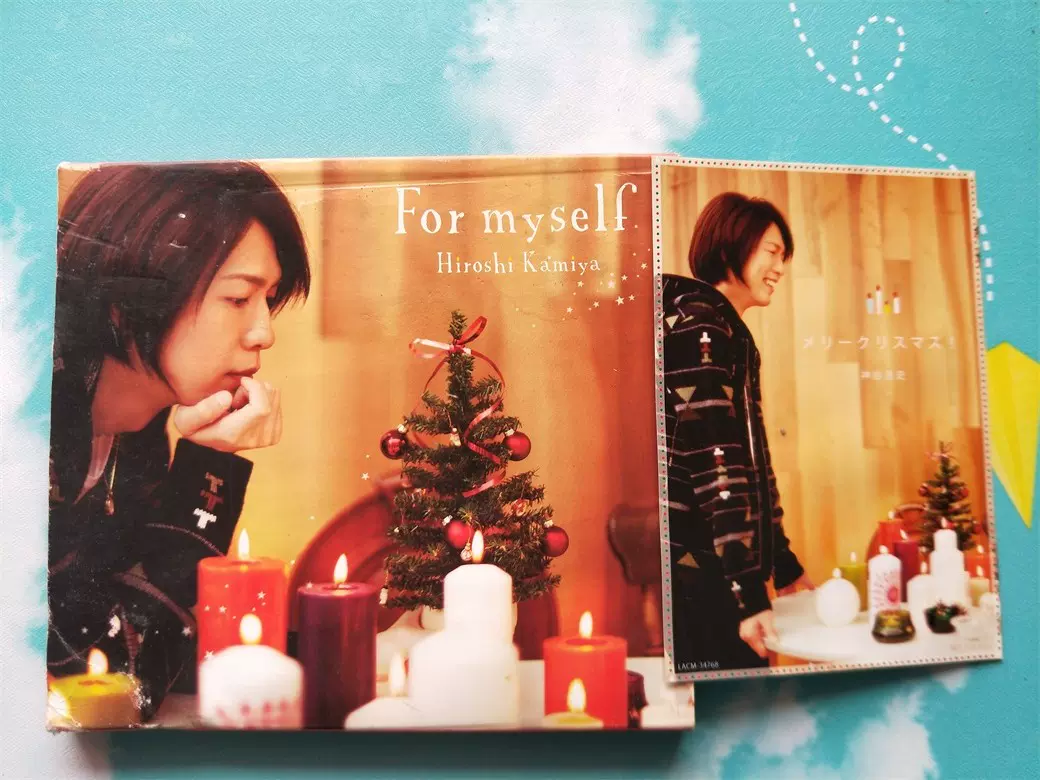 Jp For Myself 神谷浩史cd Dvd 付照片
