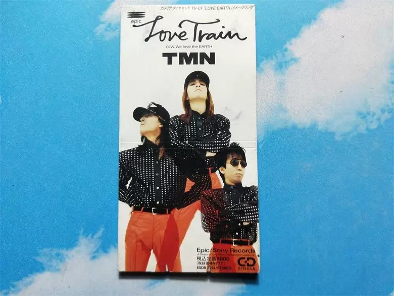 JP）TM NETWORK Love Train 小室哲哉8cm小碟