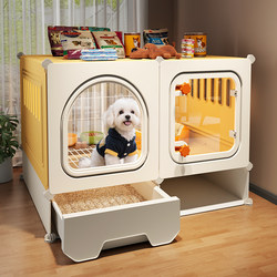 New Type of Dog Cage, Pet Cage for Small Dogs, Home Use with Toilet, Dog House for Teddy and Bichon, One Room One Bathroom Villa Style