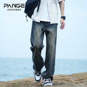 
Retro blue jeans 2025 new men's spring and autumn pants loose high street American vibe style micro-flared pants trendy