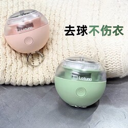 Electric Shaver, Hair Trimmer, Full-Body Hair Trimmer, Mini Portable Fully Automatic Shaver