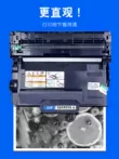 Thích hợp cho hộp mực Lenovo LJ4000D LT401 lj4000dn hộp mực LJ5000dn hộp mực máy in M8950DNF mực M8650dn máy tất cả trong một LT401SH công suất lớn LD401 bán hộp mực máy in Hộp mực