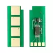 Thích hợp cho chip hộp mực Pantum PD-213 P2206 P2206NW M6202 M6202NW M6603NW chip đếm M6206w hộp mực máy in truy cập pd213 chip rõ ràng Chip mực