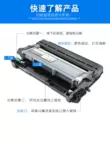 Thích hợp cho hộp mực Fuji Xerox M268DW Hộp mực Docuprint M268z Hộp mực máy in laser M268dw m268z hộp mực bột dễ thêm, mực 268dw, 268z có thể thêm mực hộp mực máy in hp p1006 Hộp mực