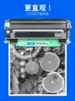 Thích hợp cho hộp mực Fuji Xerox M115W Hộp mực máy đa chức năng DocuPrint m115w M115b CT351005 Hộp mực bột dễ thêm CT202137 Hộp mực máy in laser cây mực máy in Hộp mực