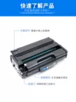 Thích hợp cho hộp mực Ricoh Ricoh SP3400 SP3500 SP3510dn hộp mực máy in SP3410DN SP3400sf hộp mực 3500sf dễ dàng thêm hộp mực bột mực máy photocopy hộp mực máy in brother dcp b7535dw Hộp mực