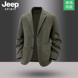 Jeep Men's Suit Spring and Autumn Pure Cotton Washed Business Jacket Top for Young and Middle-Aged People Solid Color Small Suit Trendy