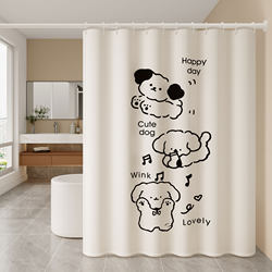 Bathroom Partition Curtain, Waterproof and Mildew-Proof Shower Curtain, Waterproof Fabric Set, No-Drill Installation, Bathroom Shower Screen, Magnetic Hanging Curtain