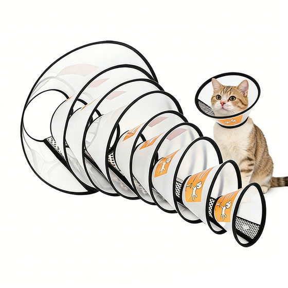 
Pet Elizabethan collar post-operative collar, anti-scratch, anti-bite, sterilization collar, dog and cat protective cover, transparent neck scarf