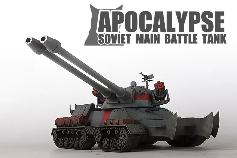 1/35红警天启坦克模型成品3D打印红色警戒2主战模型