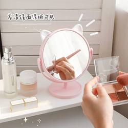 Cat Ear Desktop Makeup Mirror, Dressing Table Mirror, High-Definition Desktop Dormitory Student Dressing Mirror, Integrated Home Princess Mirror