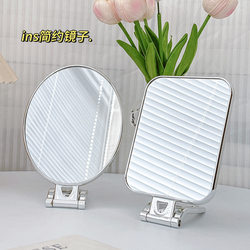 High-Definition Double-Sided Makeup Mirror with Handle, Portable Folding Wall-Mounted Mirror, Dressing Mirror, Dormitory Princess Mirror, Home Use Mirror