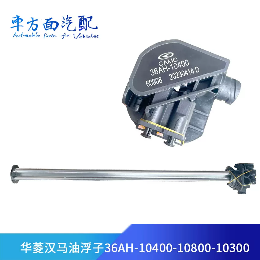 稀奇宝贝- 麦稀奇- 专业收藏品交易平台