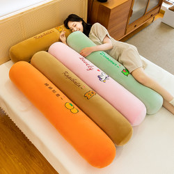 Cartoon Cylindrical Persimmon-Shaped Long Pillow, Removable and Washable, Headboard Pillow, Leg-Hugging Pillow for Girls to Sleep On, Stress-Relief Pillow