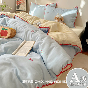 
Class A shell embroidered bedding four-piece set pure cotton 2025 new bed sheet quilt cover dormitory three-piece set 4