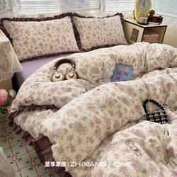 Four-Piece Bedding Set, Pure Cotton, 2026 New Style, Lace Duvet Cover, Bed Sheet, Fitted Sheet, Three-Piece Set for Student Dormitory