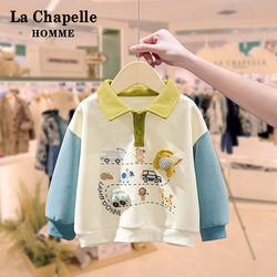 La Chapelle Children's Clothing Boys' Sweatshirt Spring and Autumn 2026 New Stylish Children's Turn-Down Collar Top Baby Spring Fashion Trend