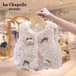 La Chapelle Girls' Vest Autumn and Winter 2025 New Style Children's Baby Fashionable Wool Sweater Vest Plus Velvet