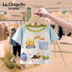 La Chapelle Children's Clothing Boys 2026 New Summer Stylish Baby Tops Cartoon Excavator T-Shirt
