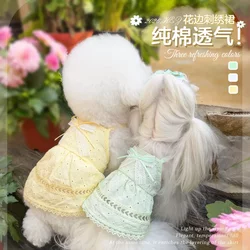 Skin-Friendly Breathable Mesh Suspender Skirt Spring and Summer Pet Clothing for Cats, Dogs, Bichon Frise, and Pomeranian