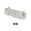 Băng nguyên giá MX1.25 miếng vá dọc/miếng ngang 1.25MM miếng vá dọc/ngang 2P3P4P5P6P