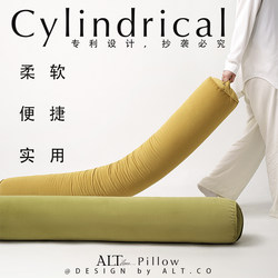 Long Pillow for Girls to Sleep On, Specially Designed for Pregnant Women to Sleep on Their Side with Legs Folded, Cylindrical Pillow for Boys, Removable and Washable