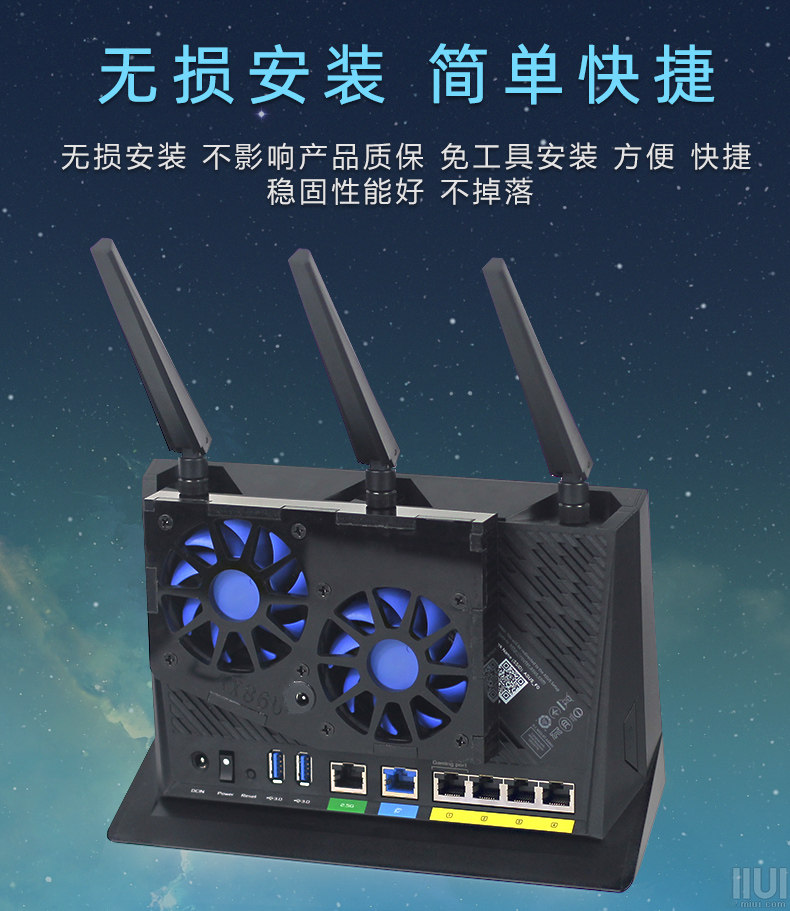 Asus RT-AX86U Router With Cooling Fan - WiFi 6 Radiator Fan | Mute ...