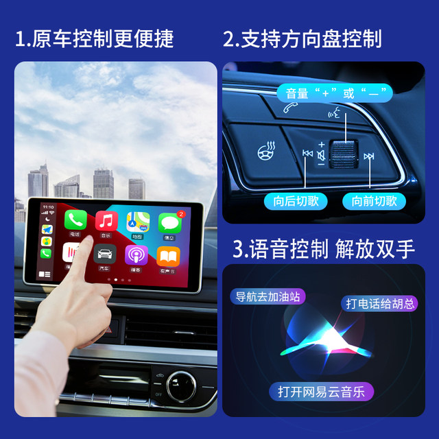 Chelianyi new upgrade wired to wireless carplay box module car ...