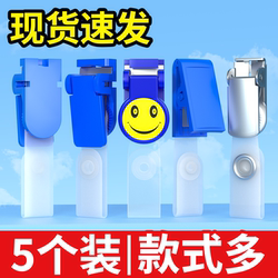 Badge Holder, Name Tag Clip, Factory Badge Clip, Work Id Clip, Smiley Face Doctor Badge Clip, Employee Id Card Holder, Representative Badge Holder, Student Id Card Holder, Doctor Work Badge, Nurse Badge Holder, Meal Card Holder