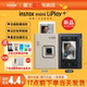12-issue interest-free Fujifilm/Fuji instax mini Liplay+ digital-analog all-in-one camera