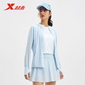 Xtep women's windbreaker 2025 summer new thin hooded ice silk sunscreen sports jacket 975228940237
