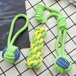 Dog Toy Durable Chew Rope Knot Ball Puppy Chew Rope Labrador Golden Retriever Border Collie Puppy Interactive Tug-Of-War