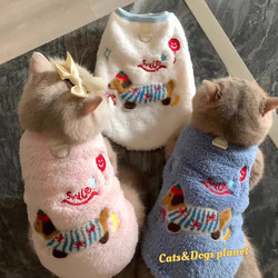 Cat Clothes Autumn and Winter Style Warm Vest Golden Tabby Ragdoll Blue Cat Kitten Embroidered Dachshund Dog Leash Plush Clothing