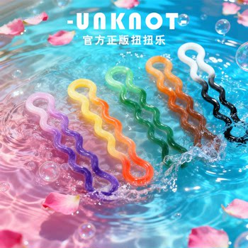 
2025 New Genuine Twisting Le Temperature Changing Series Tang Same Style Temperature Sensing Color Changing Enhance Concentration Toy for Women