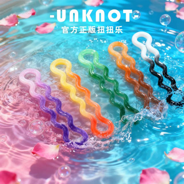 
2025 New Genuine Twisting Le Temperature Changing Series Tang Same Style Temperature Sensing Color Changing Enhance Concentration Toy for Women