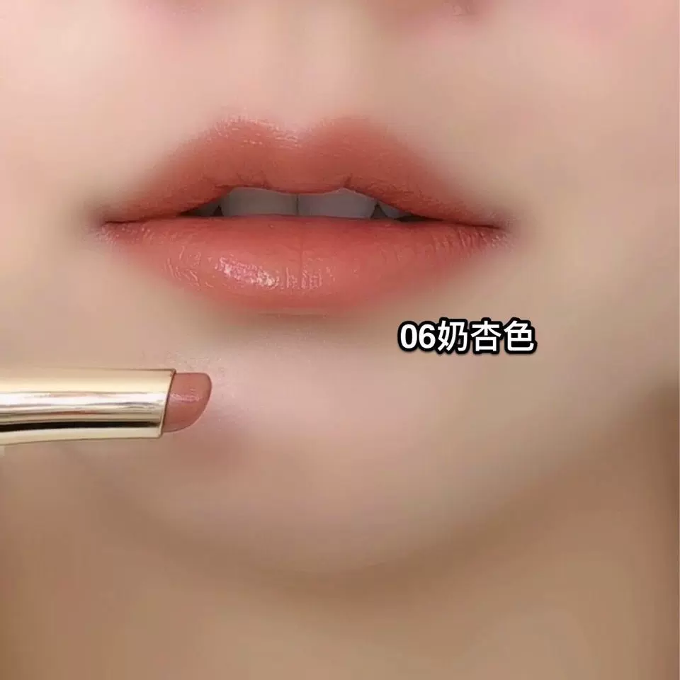 裸色正牌烏龍奶茶杏色口紅試用包夏天適合素顏顯白