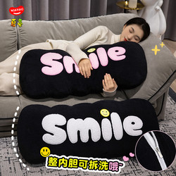 ins Smiling Face Bedside Cushion Backrest Cushion Nordic Living Room Sofa Pillow Girls' Sleeping Pillow Waist Support Cushion