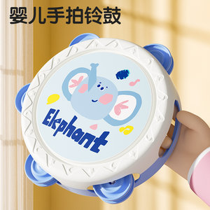 
Children's hand-patterning drum toy Orff percussion instrument Baby tambourine kindergarten educational early education enlightenment hand-crank bell