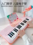 Nhạc cụ bàn phím điện tử 37 phím dành cho trẻ em, đồ chơi đàn piano tại nhà dành cho bé gái mới bắt đầu đa chức năng có thể chơi làm quà tặng